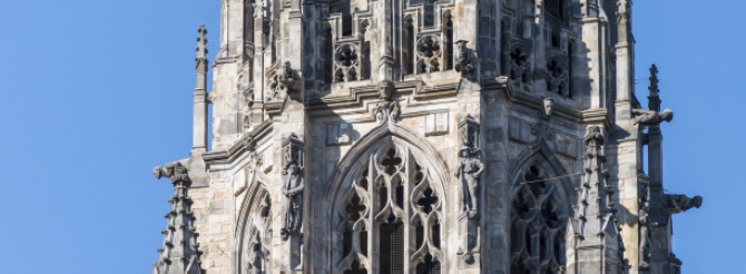 Updates in the Field of Multiple Sclerosis 2026 Banner